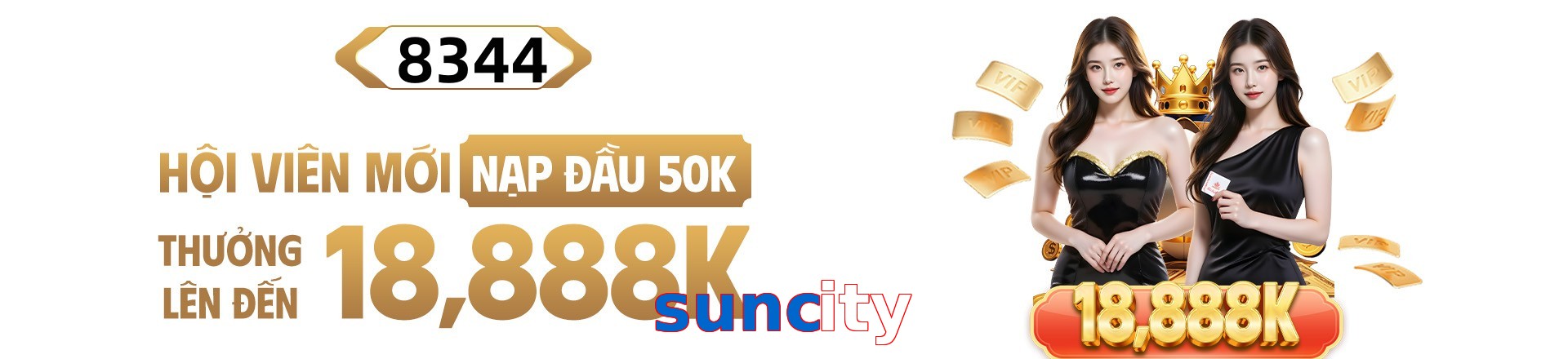 suncity